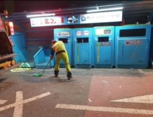 기사이미지