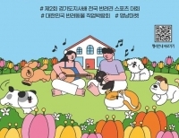 기사이미지