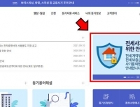 기사이미지