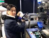 기사이미지