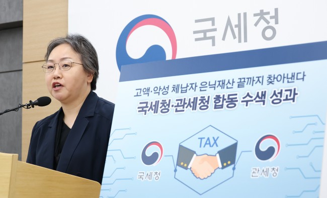 기사 썸네일